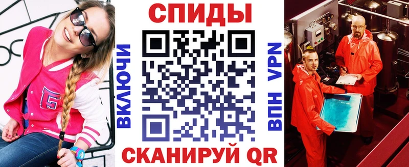Купить закладки  Энгельс  Amphetamine 98% 