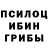 МЕТАДОН белоснежный Alexander Rivas