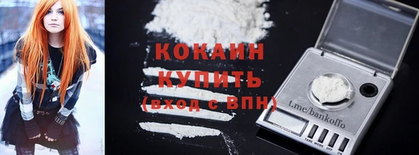 СК Богородицк