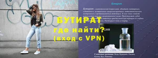 СК Богородицк