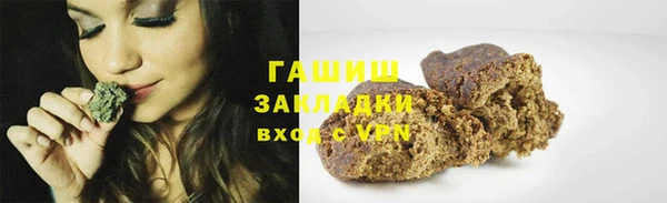 СК Богородицк