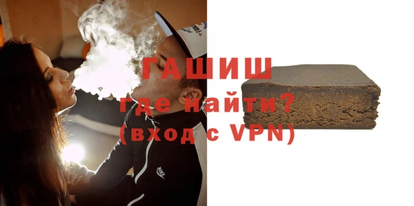 MDMA Богородск