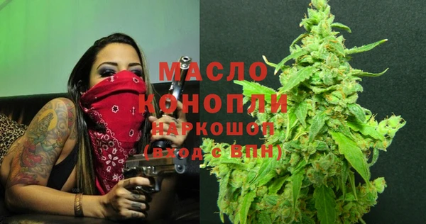 СК Богородицк