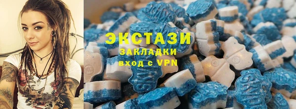 ALPHA PVP Богданович