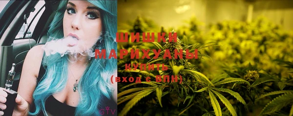 MDMA Богородск