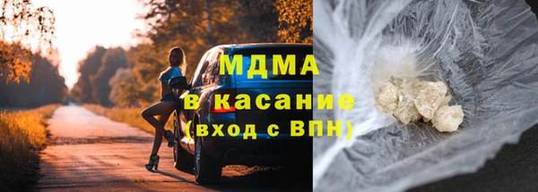 СК Богородицк