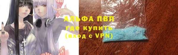 MDMA Богородск